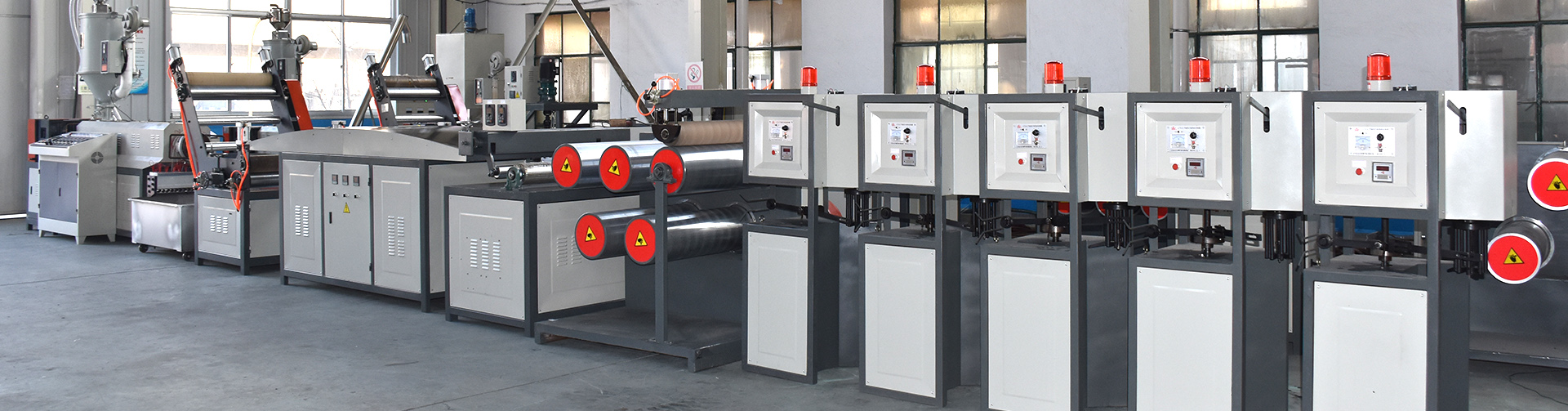 济宁迅猛工程机械有限公司